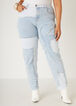 Patchwork High Rise Skinny Jeans, Dk Rinse image number 0